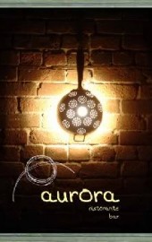 Celebrating the First Year at Aurora
