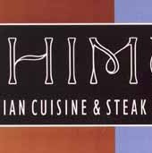 Restaurant Notes: Chimu Peruvian Steak House
