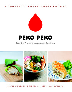 Buy Peko Peko, the Fundraiser Cookbook for Japan